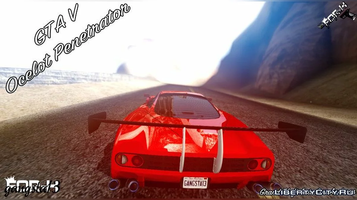 GTA V Ocelot Penetrator / GTA San Andreas