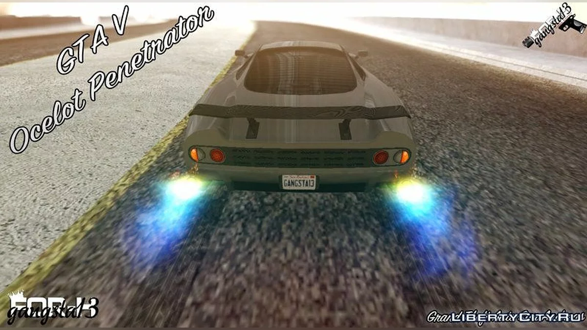 GTA V Ocelot Penetrator / GTA San Andreas