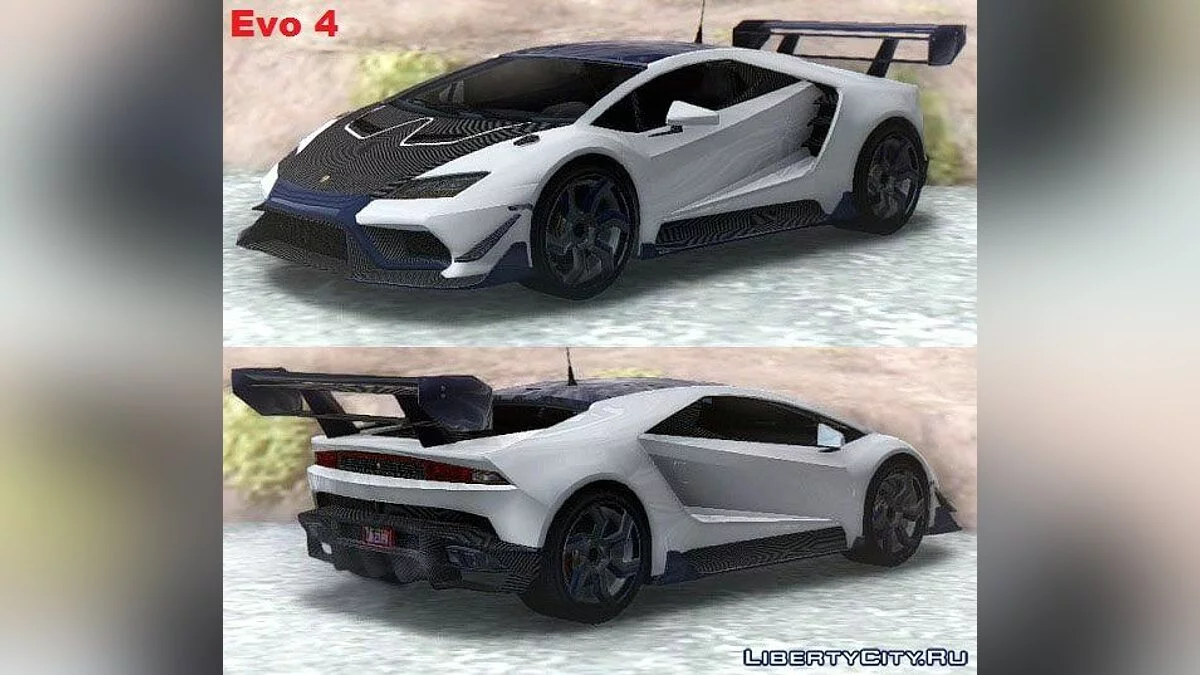 GTA V Pegassi Tempesta / GTA San Andreas