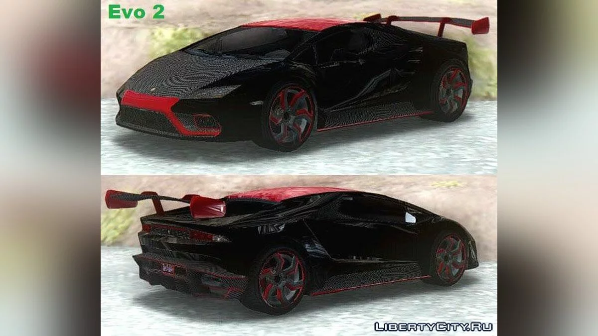 GTA V Pegassi Tempesta / GTA San Andreas