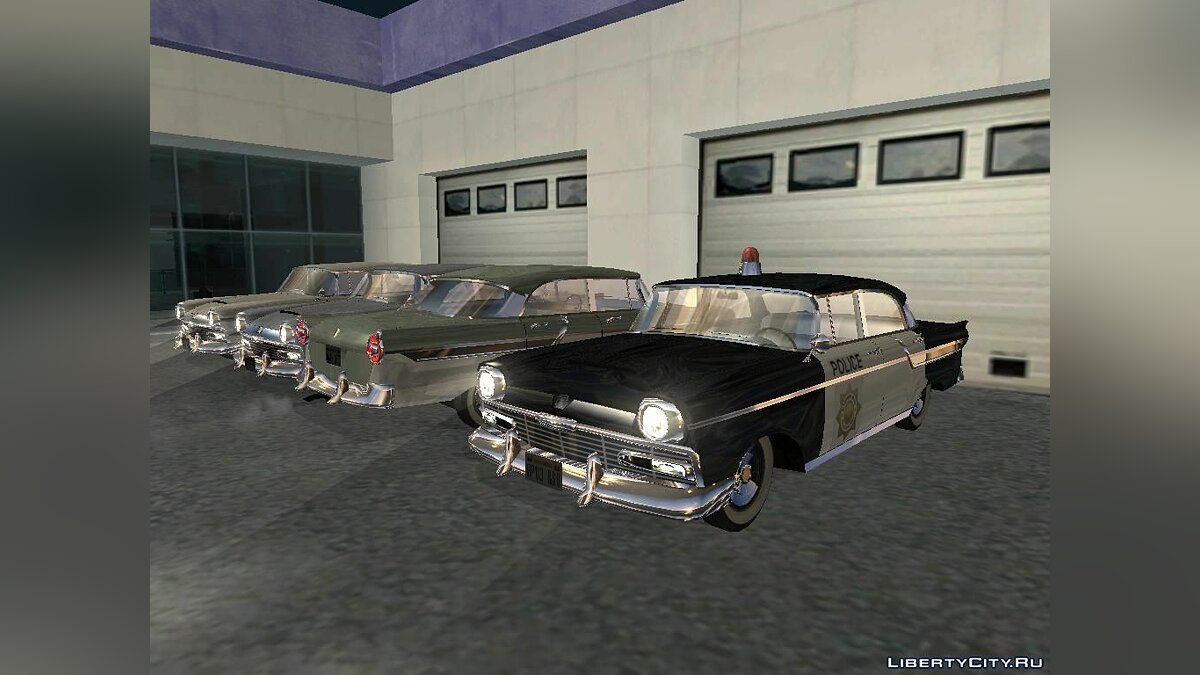 Скачать Smith Custom 200 Special/1957 Ford Mainline Mafia 2 для GTA San  Andreas