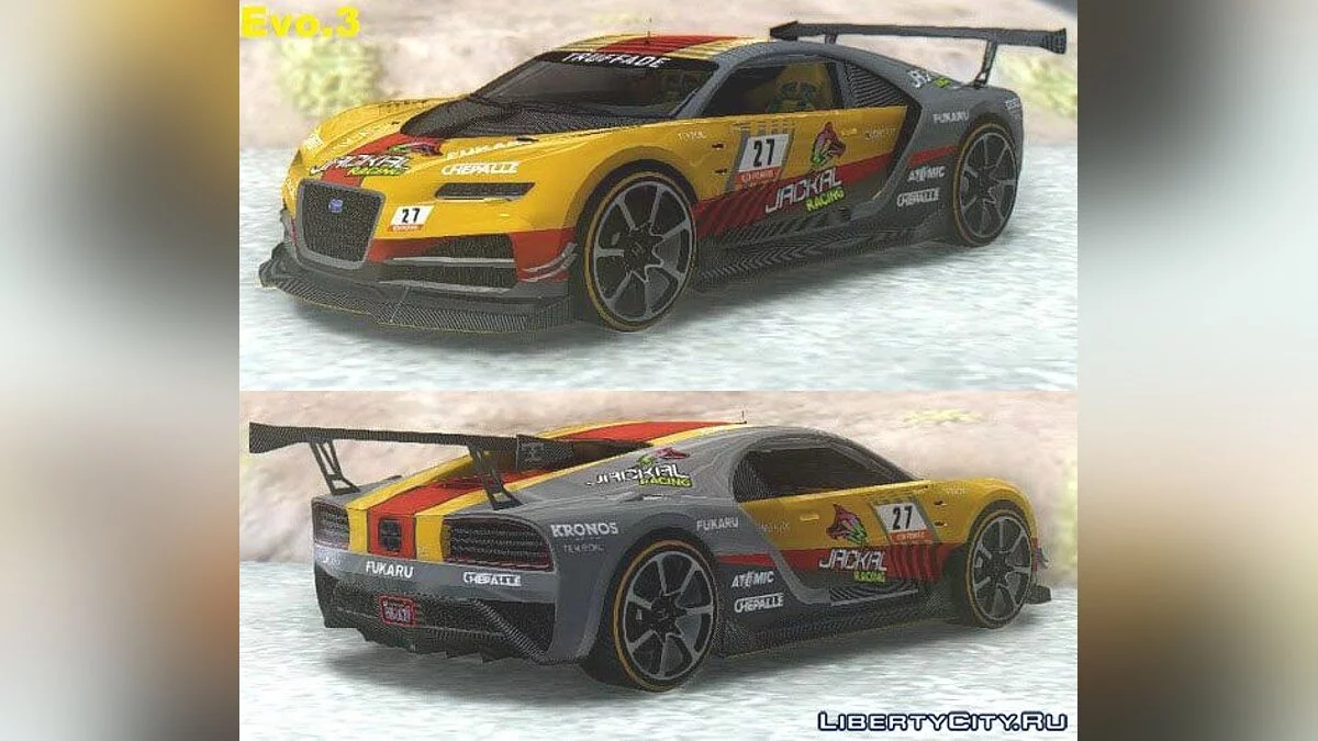 GTA V Truffade Nero Custom / GTA San Andreas