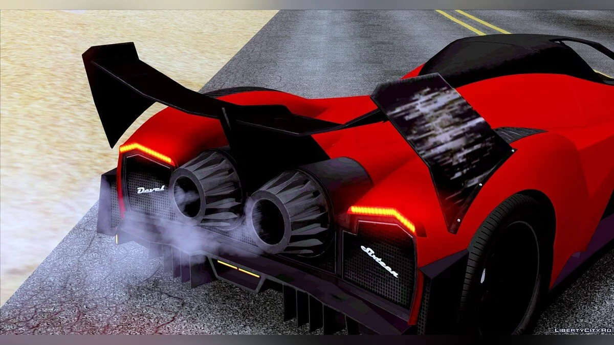 Devel Sixteen / GTA San Andreas