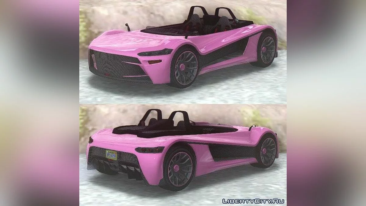 GTA V Hijak Ruston / GTA San Andreas