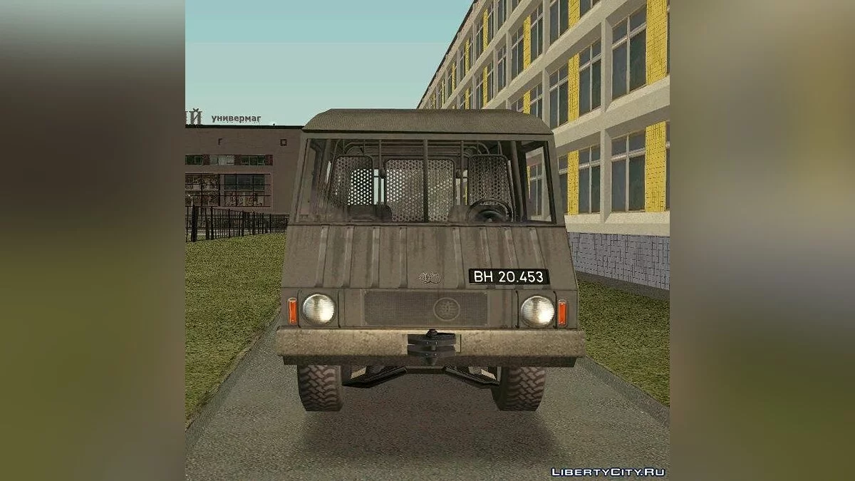 Pinzgauer 710M / GTA San Andreas