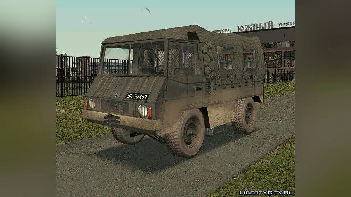 Pinzgauer 710M / GTA San Andreas