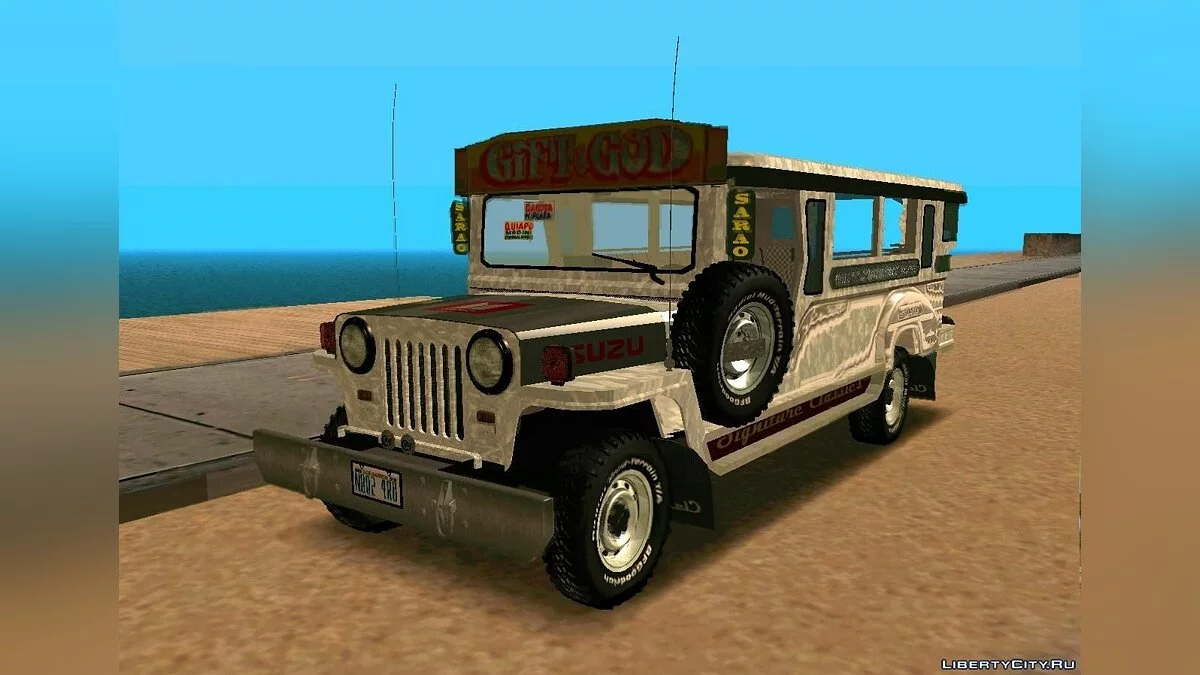 Sarao Stainless / GTA San Andreas