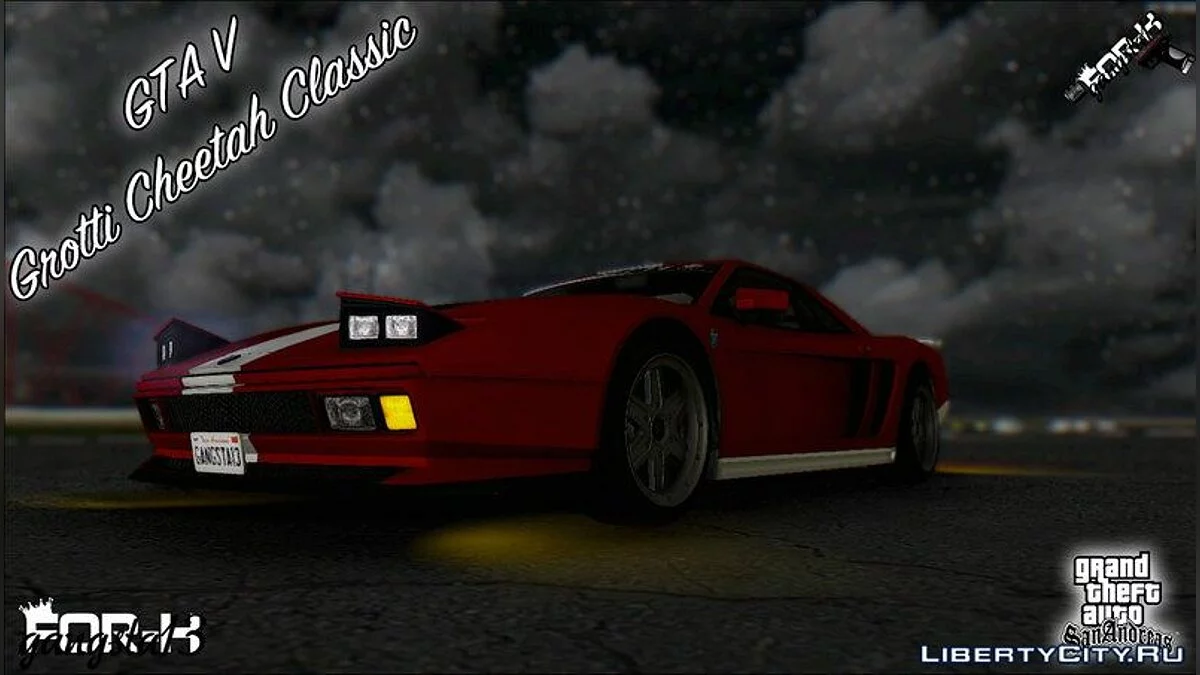 GTA V Grotti Cheetah Classic / GTA San Andreas
