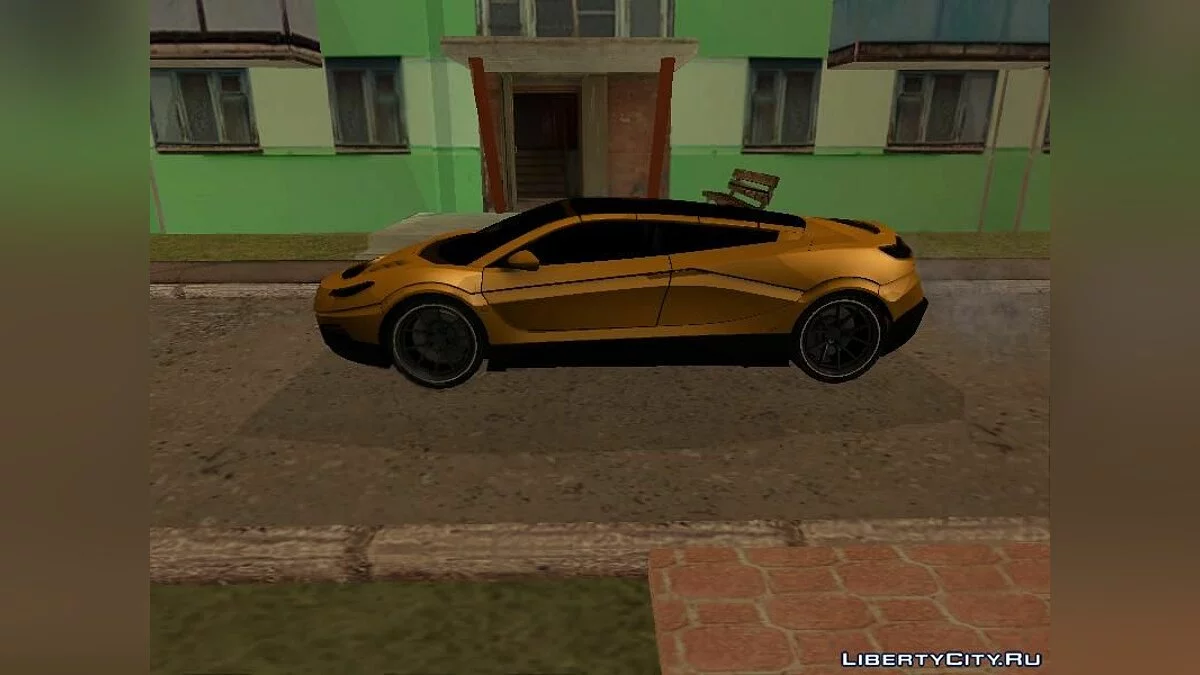 Savage Rivale / GTA San Andreas