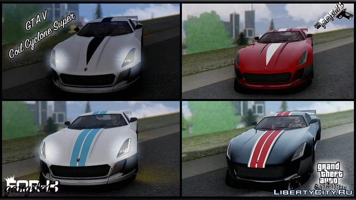 GTA V Coil Cyclone Super / GTA San Andreas