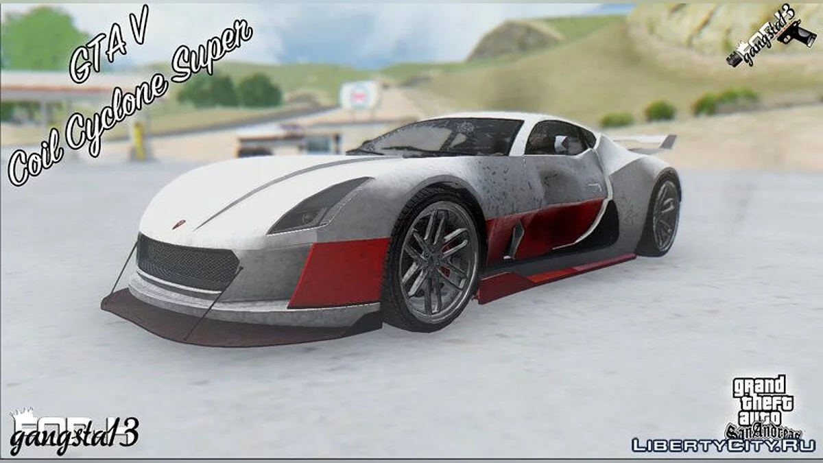 GTA V Coil Cyclone Super / GTA San Andreas