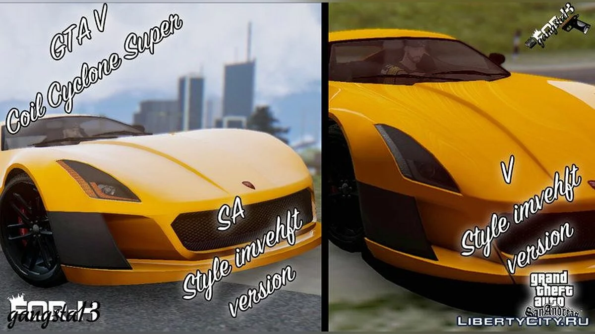 GTA V Coil Cyclone Super / GTA San Andreas