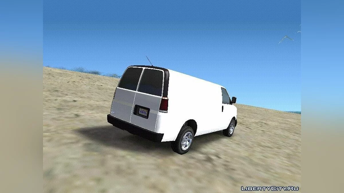 Vapid Speedo / GTA San Andreas