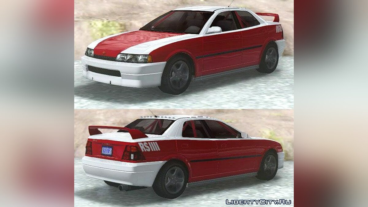 Скачать MP3 Cheval Nebula RS для GTA San Andreas