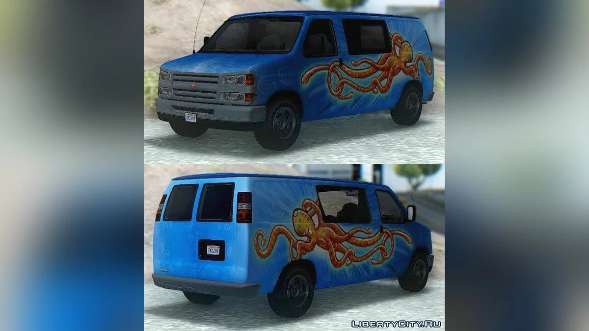 Bravado Rumpo Paradise / GTA San Andreas