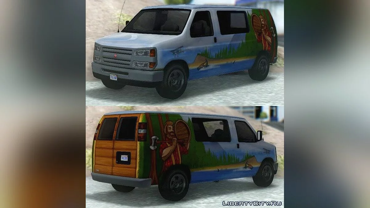 Bravado Rumpo Paradise / GTA San Andreas