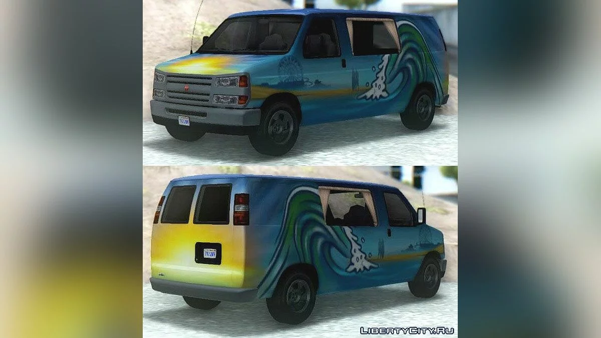 Bravado Rumpo Paradise / GTA San Andreas