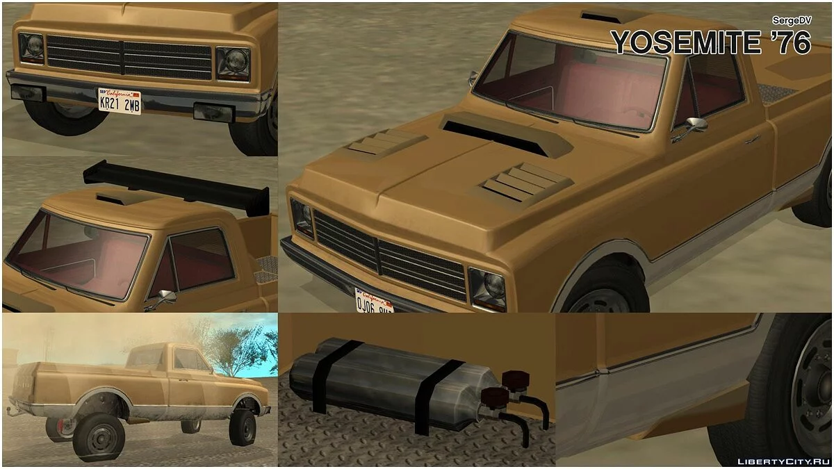 GTA V Declasse Yosemite '76 / GTA San Andreas