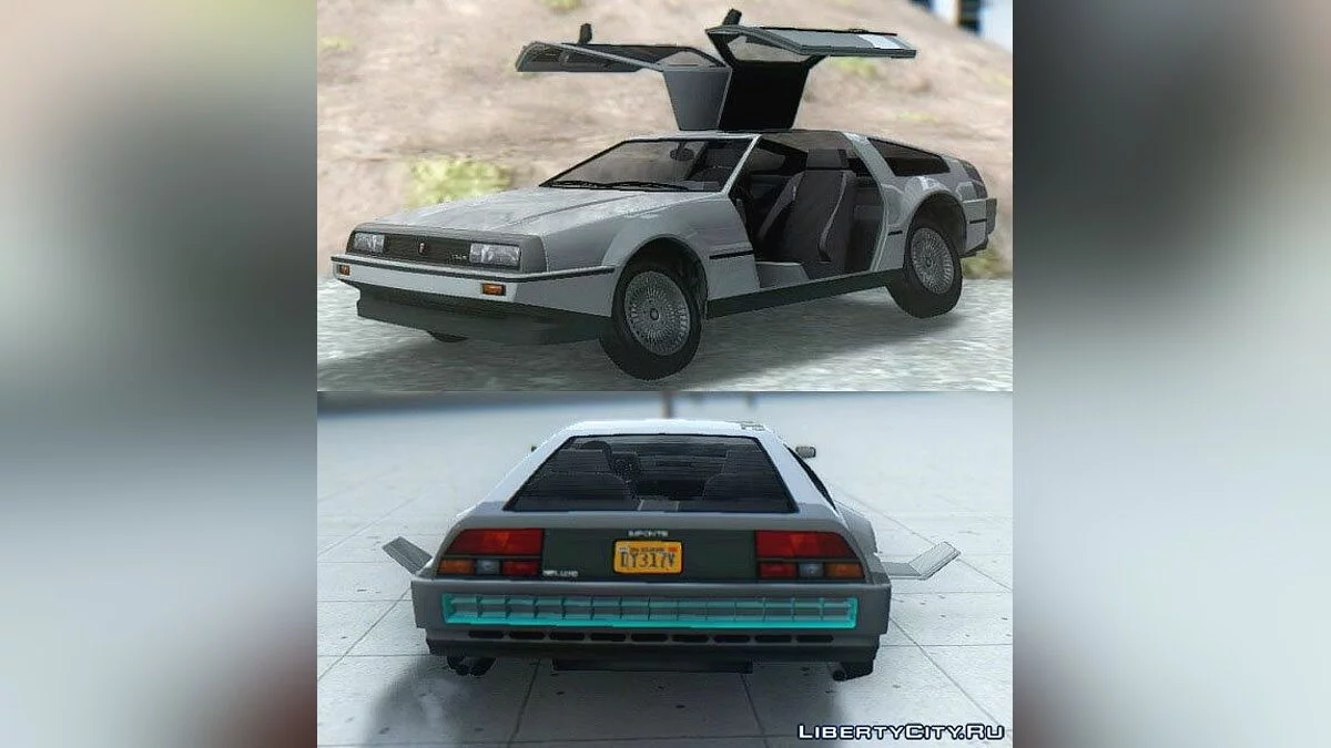 GTA V Imponte Deluxo & Fly / GTA San Andreas