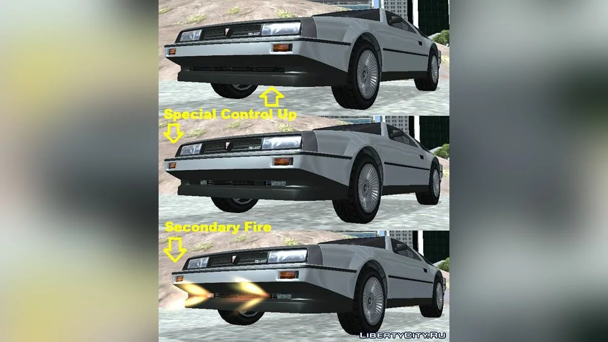 GTA V Imponte Deluxo & Fly / GTA San Andreas