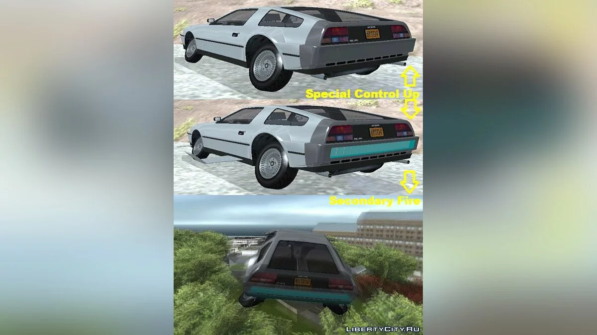 GTA V Imponte Deluxo & Fly / GTA San Andreas