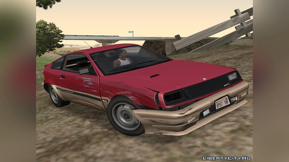 Dinka Blista Compact (GTA V) / GTA San Andreas