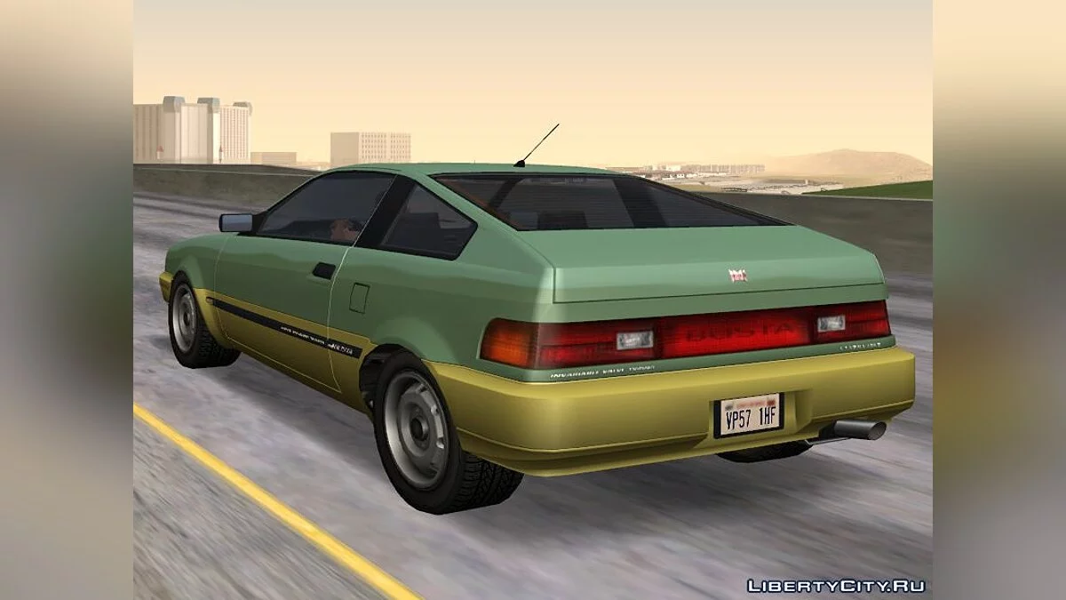 Dinka Blista Compact (GTA V) / GTA San Andreas