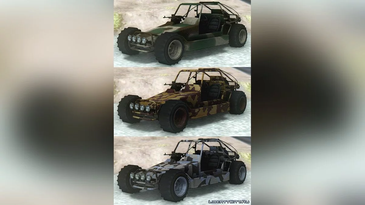 GTA V BF Dune FAV / GTA San Andreas