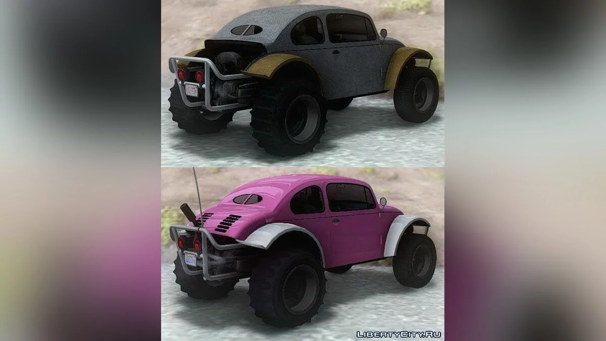 GTA V BF Injection & Cleaner / GTA San Andreas
