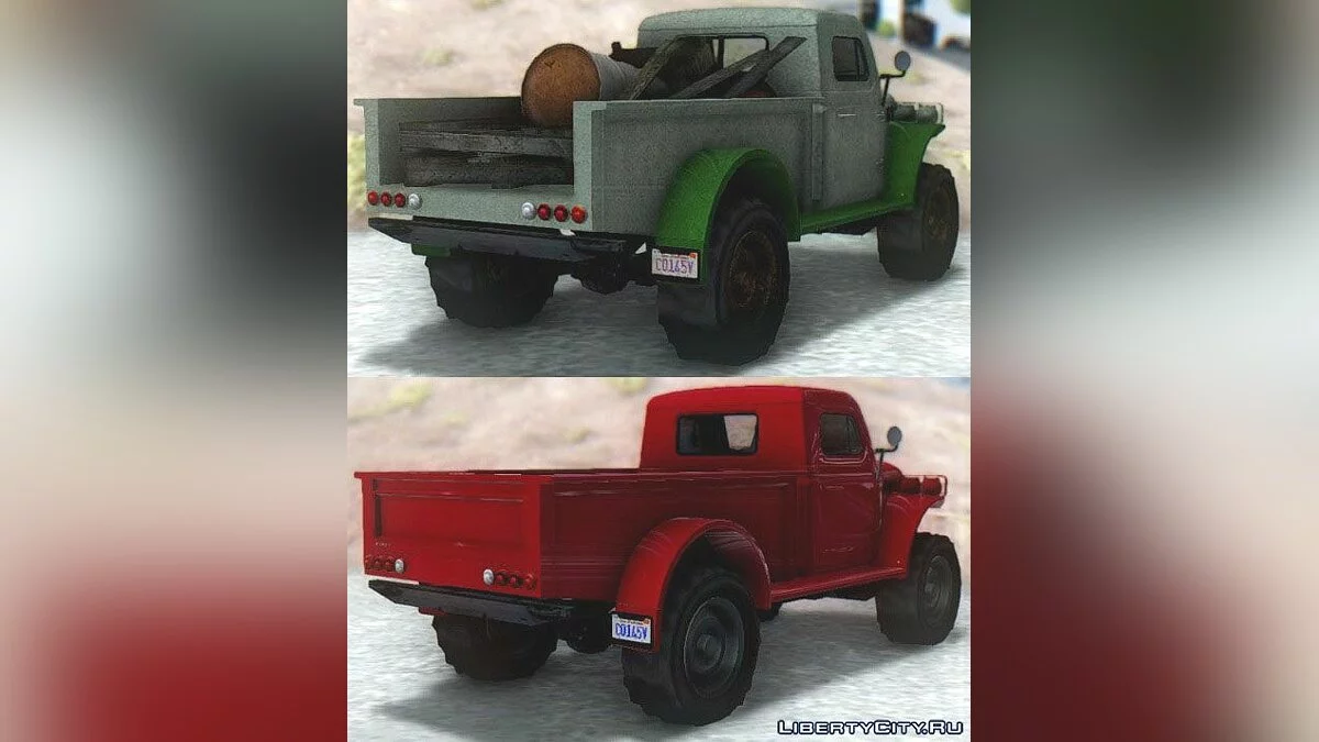 GTA V Bravado Duneloader & Cleaner / GTA San Andreas
