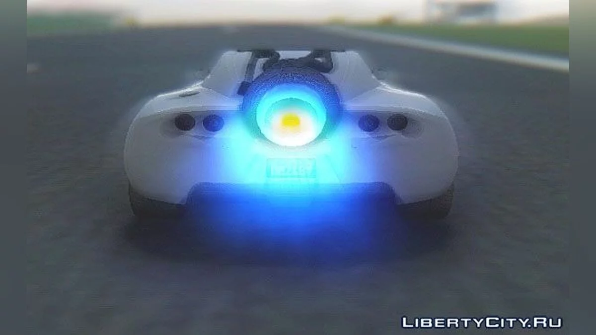 GTA V Coil Rocket Voltic / GTA San Andreas