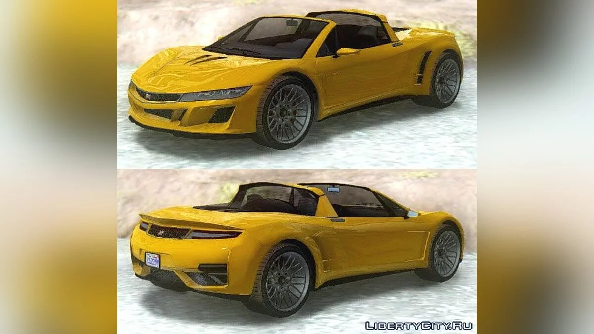GTA V Dynka Jester Spider / GTA San Andreas
