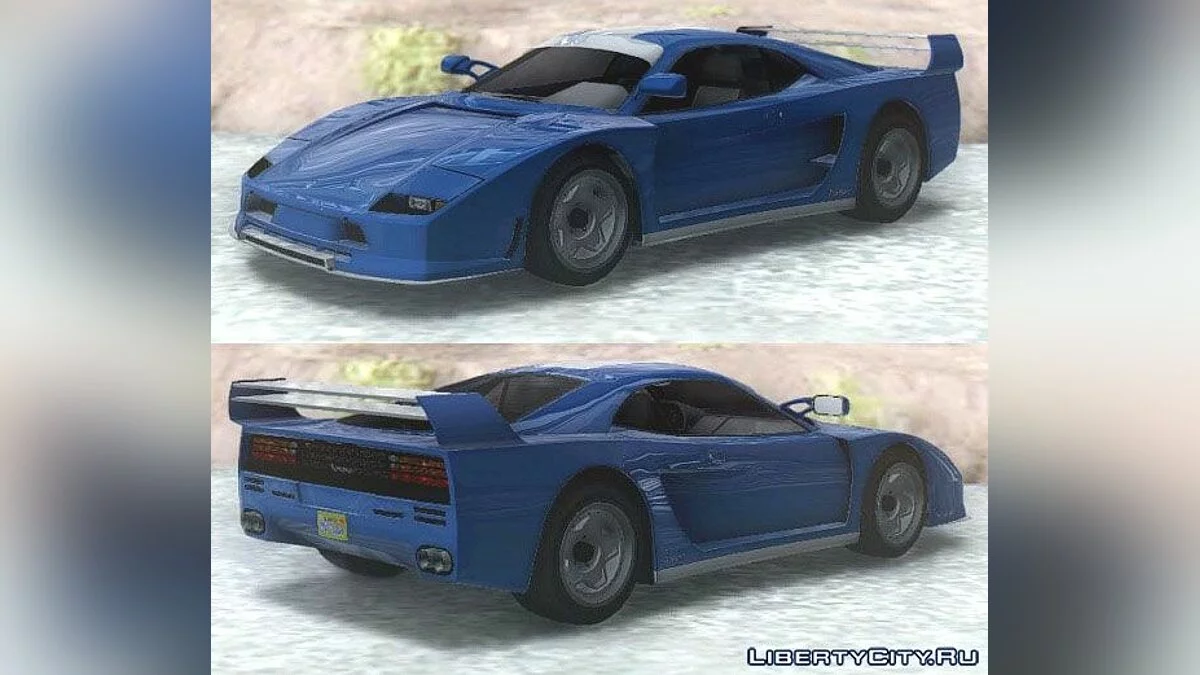 GTA V Grotti Turismo Classic / GTA San Andreas