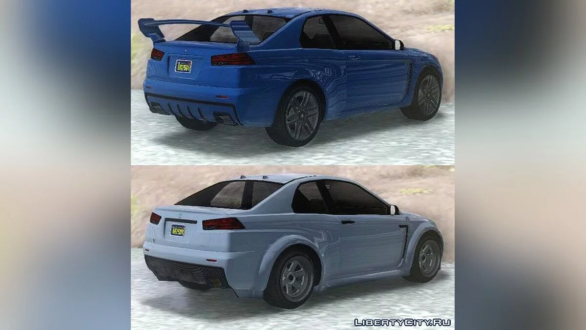 GTA V Karin Kuruma Coupe & RS / GTA San Andreas