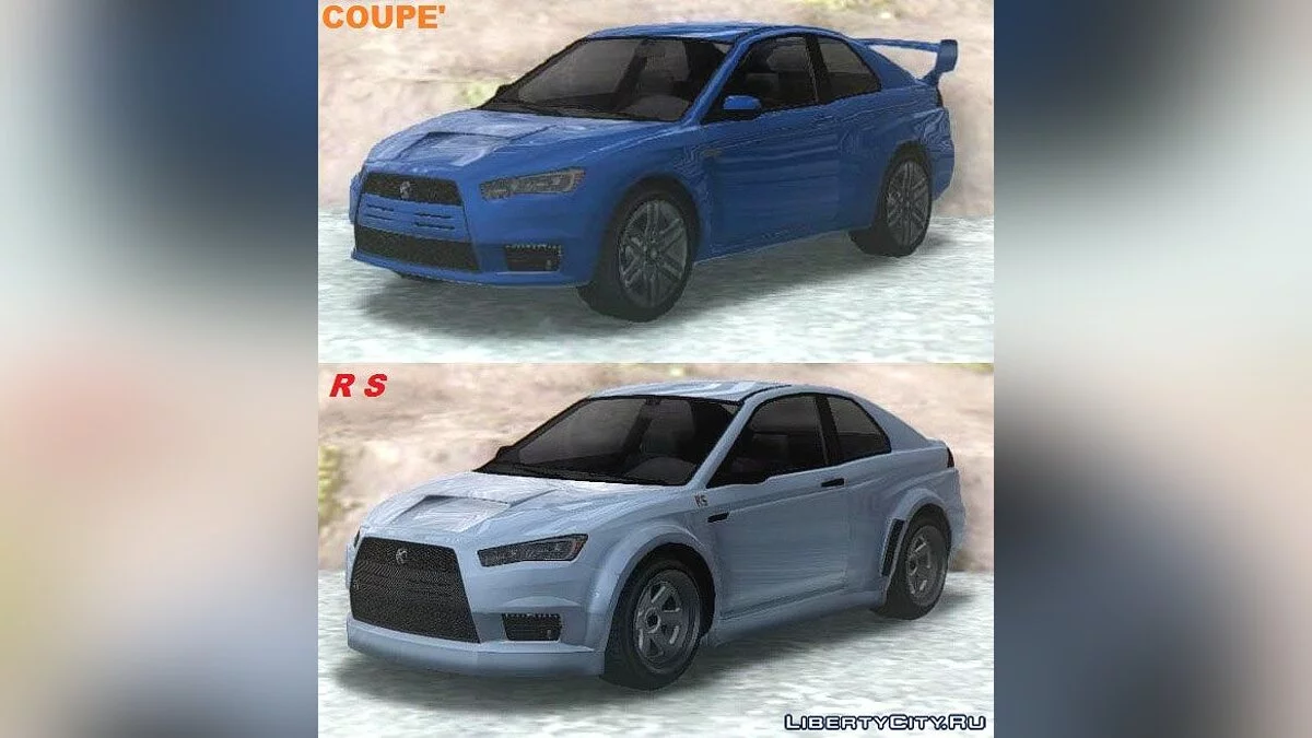 GTA V Karin Kuruma Coupe & RS / GTA San Andreas