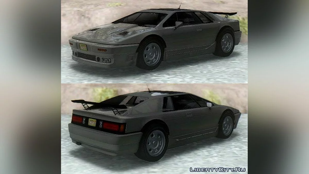 GTA V Ocelot Ardent & Spyder / GTA San Andreas