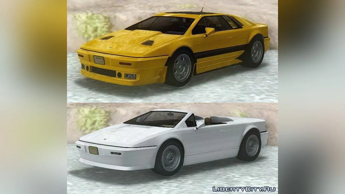 GTA V Ocelot Ardent & Spyder / GTA San Andreas