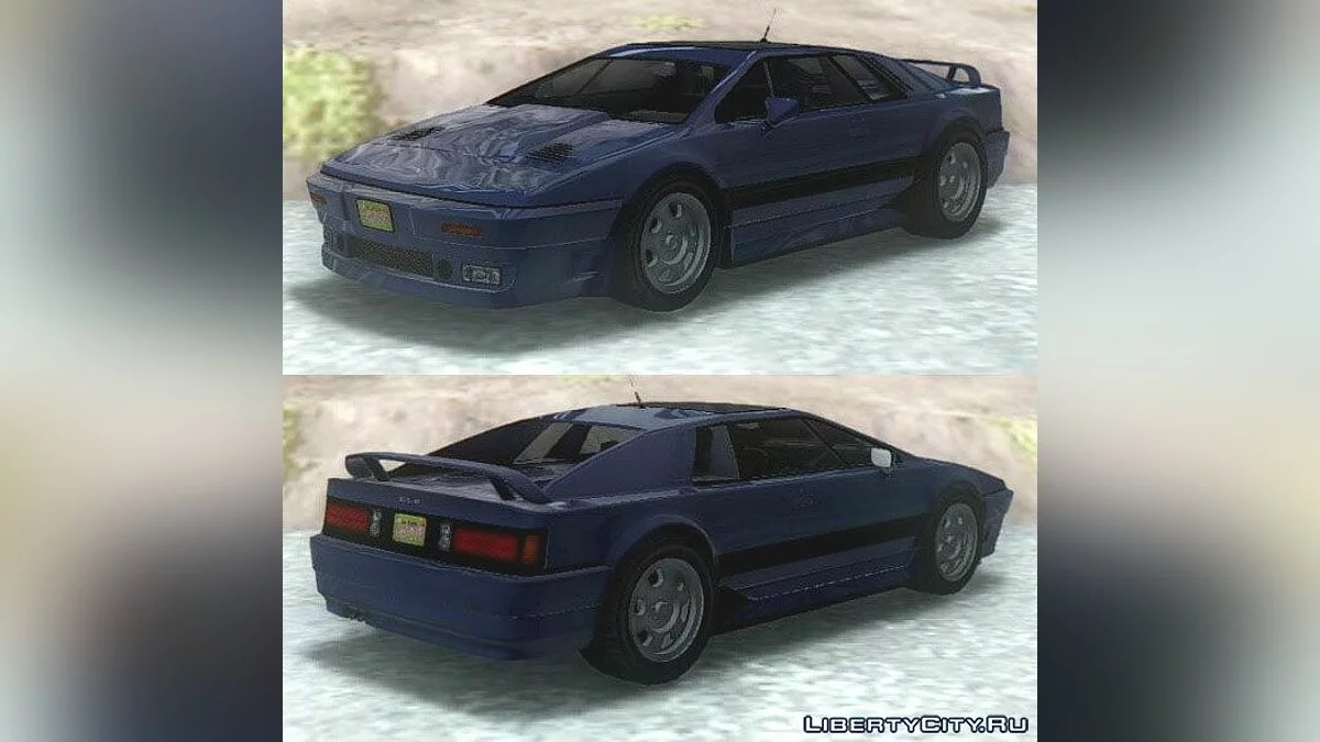 GTA V Ocelot Ardent & Spyder / GTA San Andreas