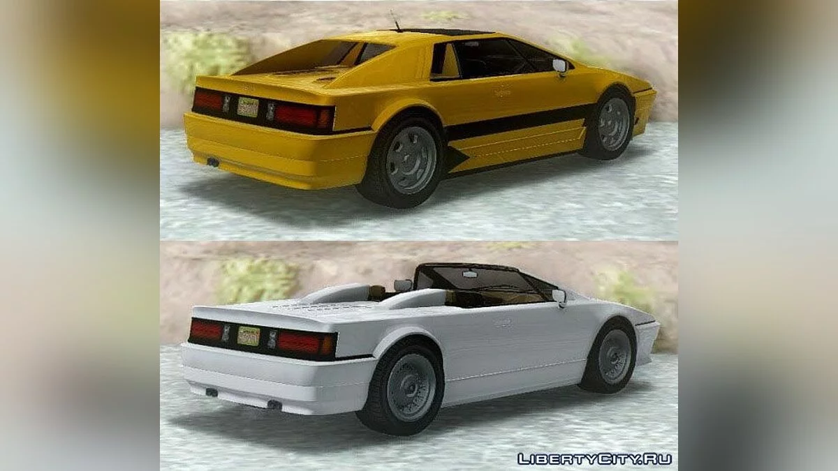 GTA V Ocelot Ardent & Spyder / GTA San Andreas