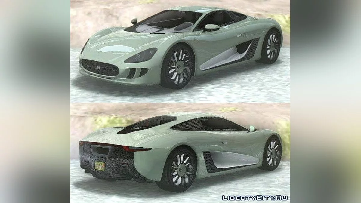 GTA V Ocelot XA-21 / GTA San Andreas