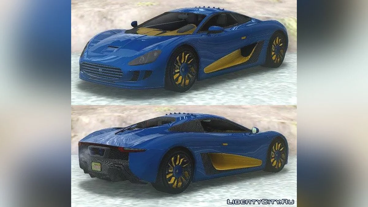 GTA V Ocelot XA-21 / GTA San Andreas