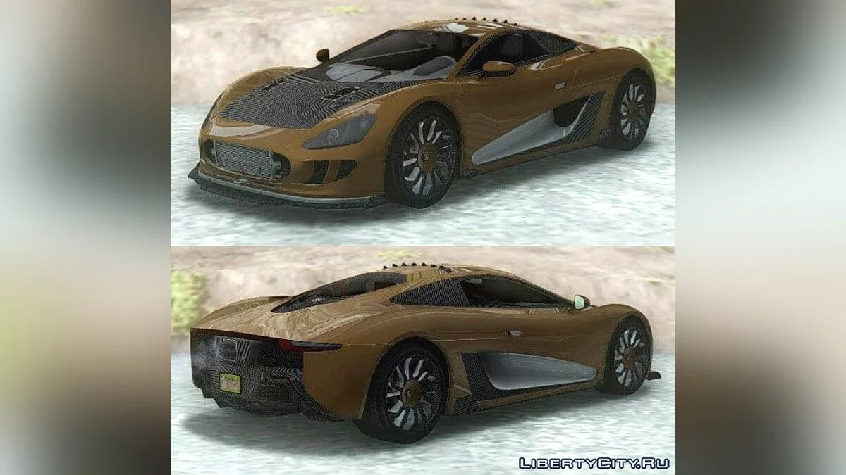 GTA V Ocelot XA-21 / GTA San Andreas