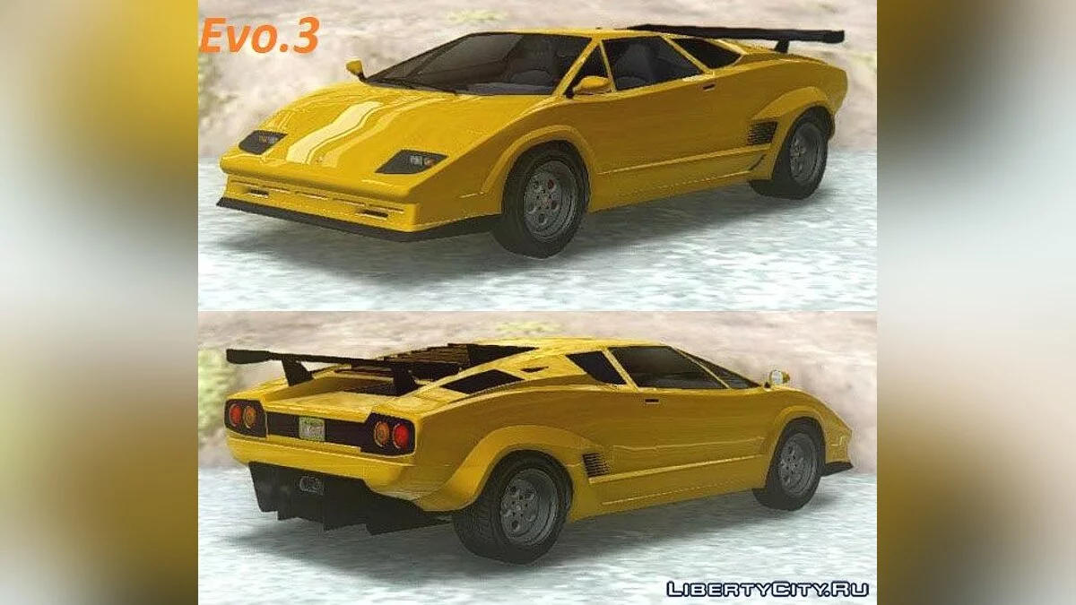 GTA V Pegassi Torero & Automan / GTA San Andreas