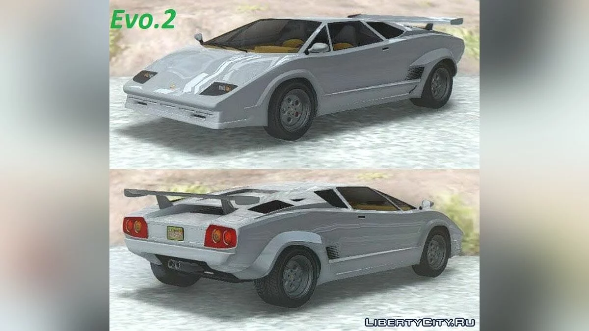 GTA V Pegassi Torero & Automan / GTA San Andreas