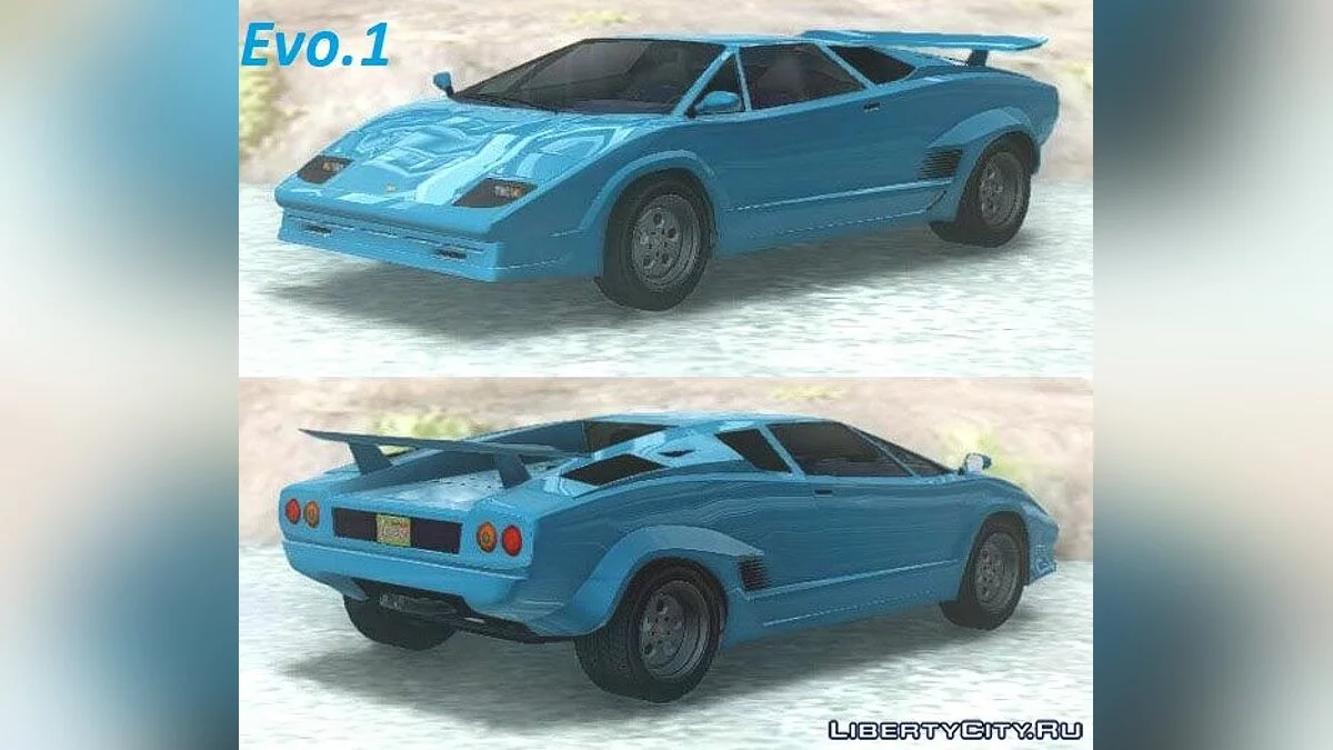 GTA V Pegassi Torero & Automan / GTA San Andreas