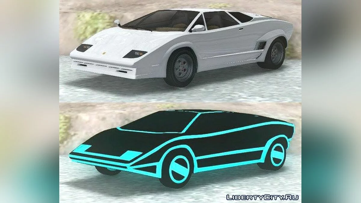 GTA V Pegassi Torero & Automan / GTA San Andreas