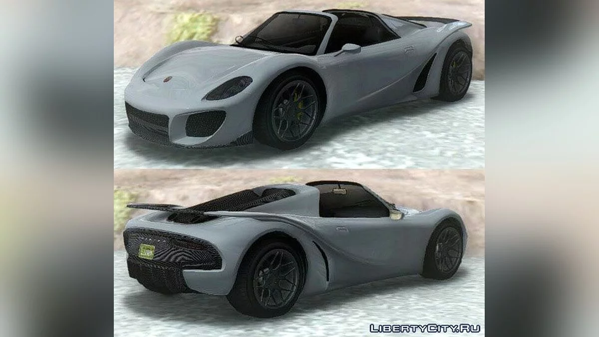 GTA V Pfister 811 / GTA San Andreas
