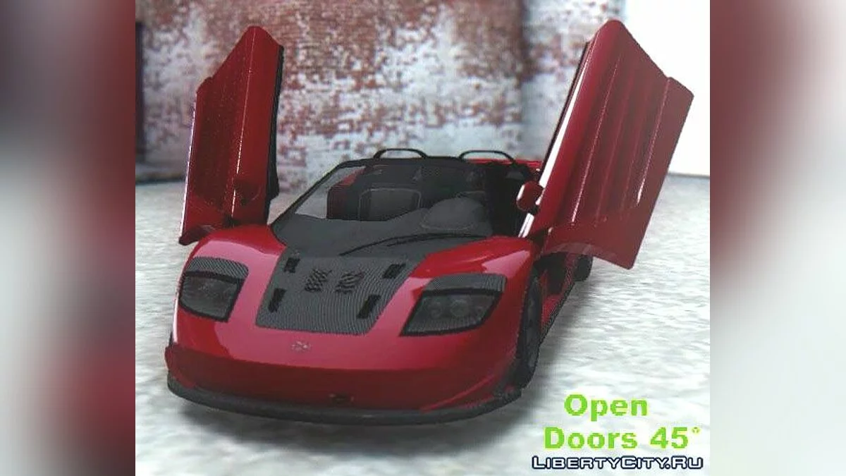 GTA V Progen GP1 Roadster / GTA San Andreas