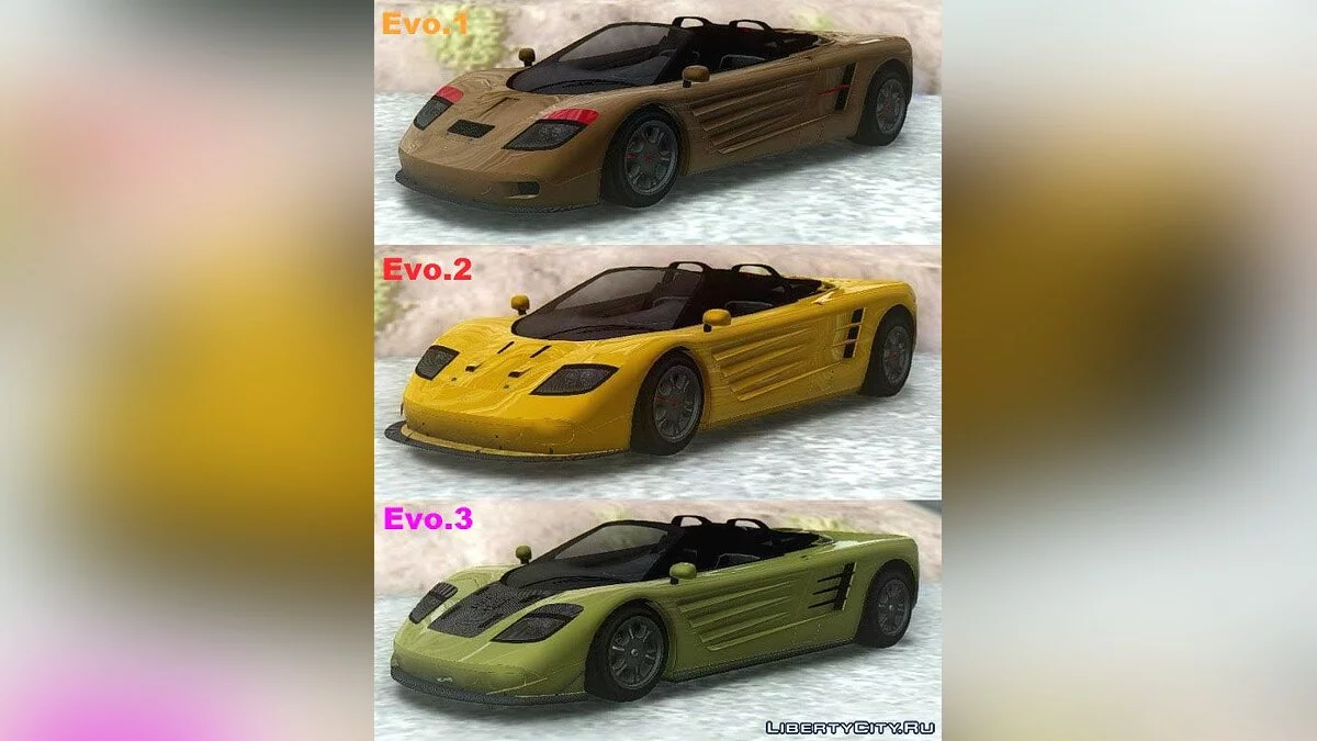 GTA V Progen GP1 Roadster / GTA San Andreas
