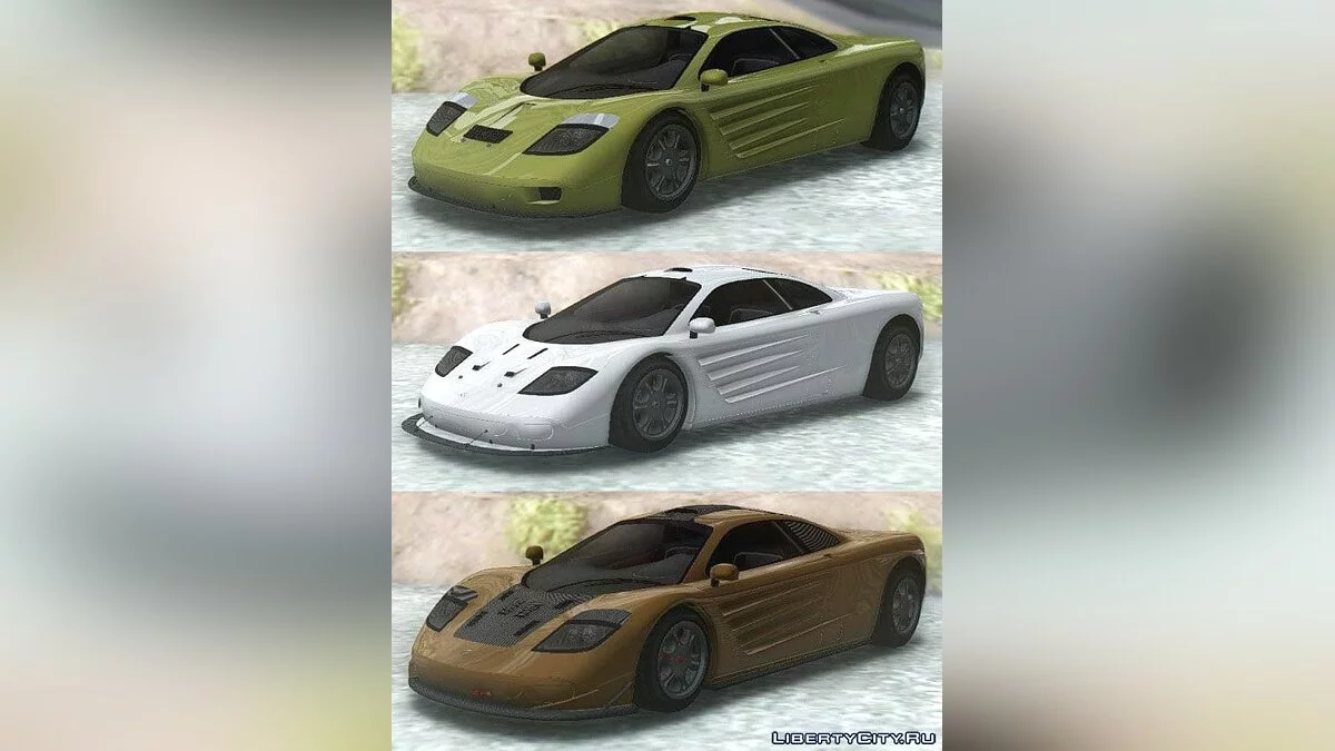 GTA V Progen GP1 / GTA San Andreas